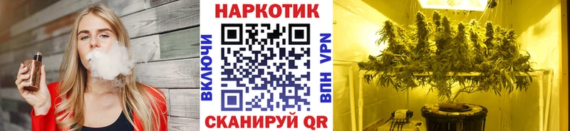 Купить закладку ГАШИШ Конопля APVP Мефедрон Cocaine Волгоград