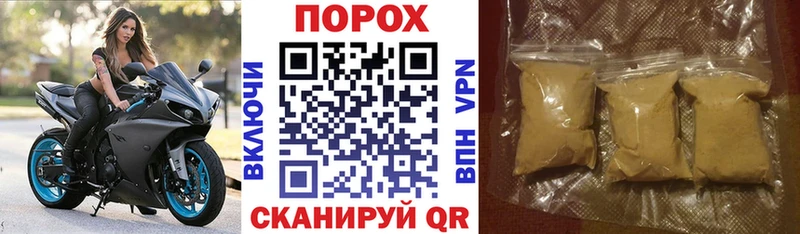 Купить где  Волгоград  Amphetamine Розовый 