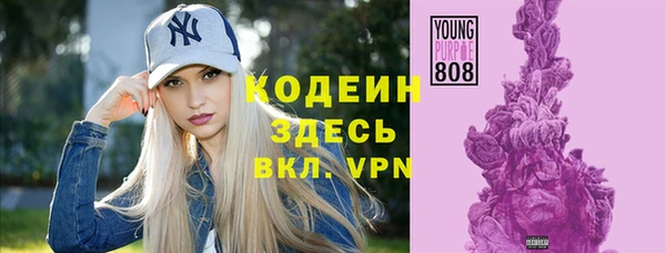 прущая мука Верея