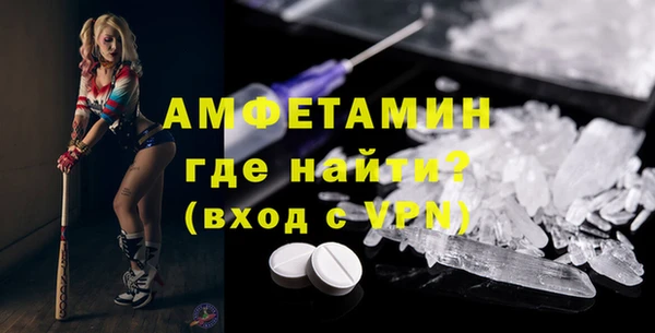 СК Волоколамск