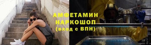 кокаин колумбия Корсаков