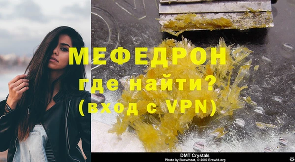 СК Волоколамск