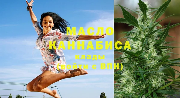 MESCALINE Верхнеуральск