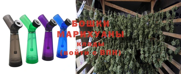 мефедрон VHQ Костерёво
