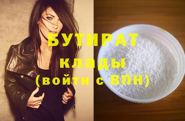 MESCALINE Верхнеуральск