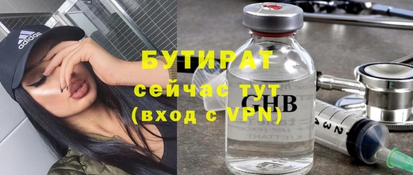 СК Волоколамск