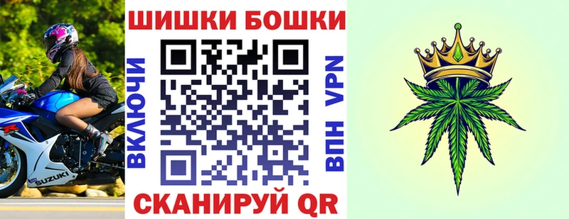 Марихуана тримм  Купить  Волгоград 